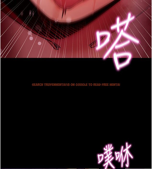 查看漫画拜脫拜脫App - 第58話-滿足你對姐姐的幻想&hellip; - sayhentaiz.net中的4436566图片