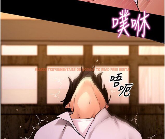 查看漫画拜脫拜脫App - 第58話-滿足你對姐姐的幻想&hellip; - sayhentaiz.net中的4436568图片