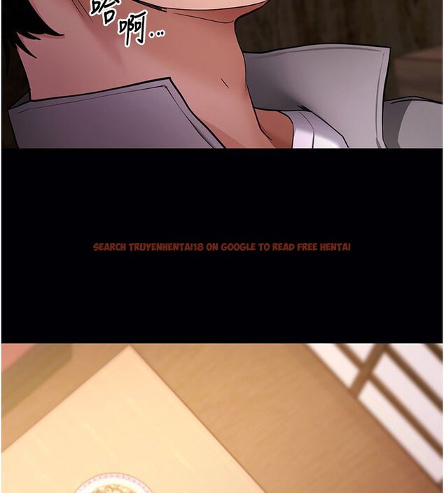 查看漫画拜脫拜脫App - 第58話-滿足你對姐姐的幻想&hellip; - sayhentaiz.net中的4436576图片