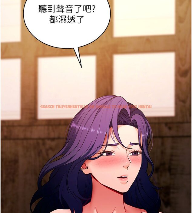 查看漫画拜脫拜脫App - 第58話-滿足你對姐姐的幻想&hellip; - sayhentaiz.net中的4436581图片