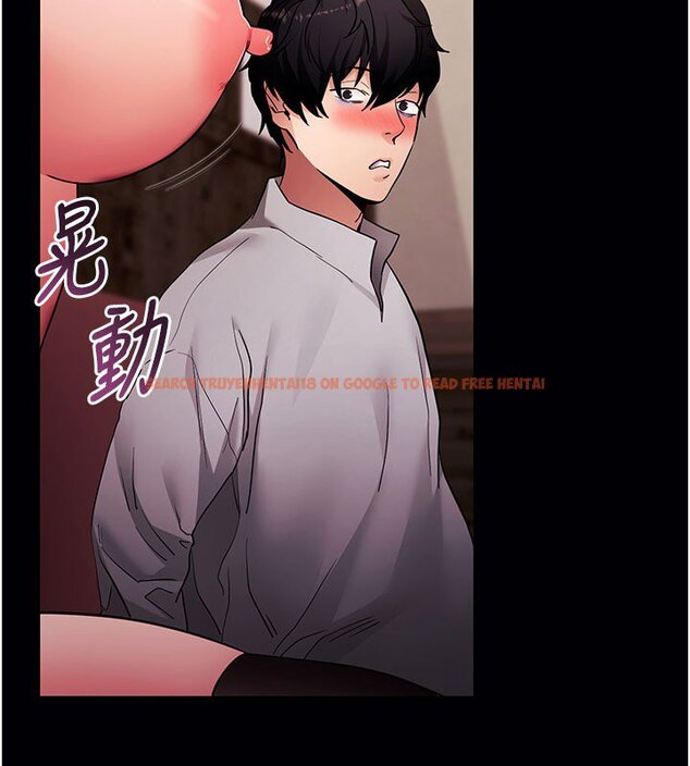 查看漫画拜脫拜脫App - 第58話-滿足你對姐姐的幻想&hellip; - sayhentaiz.net中的4436588图片