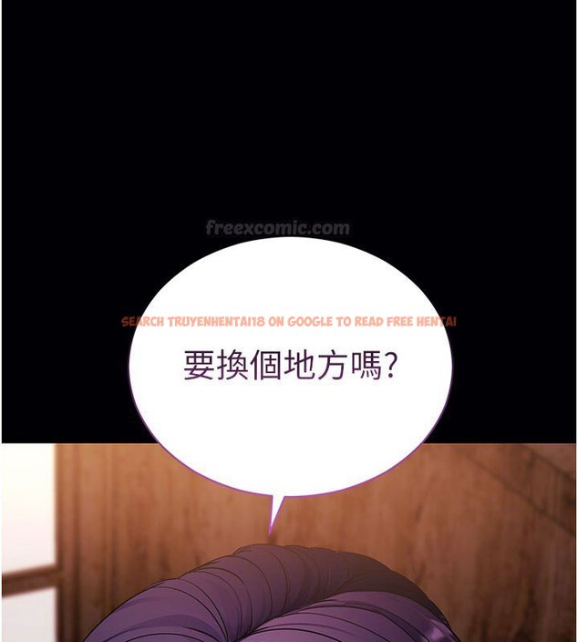 查看漫画拜脫拜脫App - 第58話-滿足你對姐姐的幻想&hellip; - sayhentaiz.net中的4436589图片