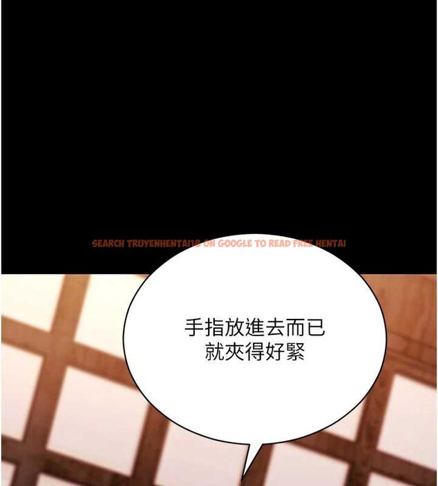 查看漫画拜脫拜脫App - 第59話-直播我們的做愛畫面 - sayhentaiz.net中的4459512图片