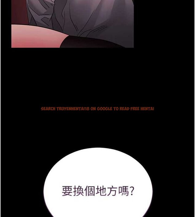 查看漫画拜脫拜脫App - 第59話-直播我們的做愛畫面 - sayhentaiz.net中的4459517图片