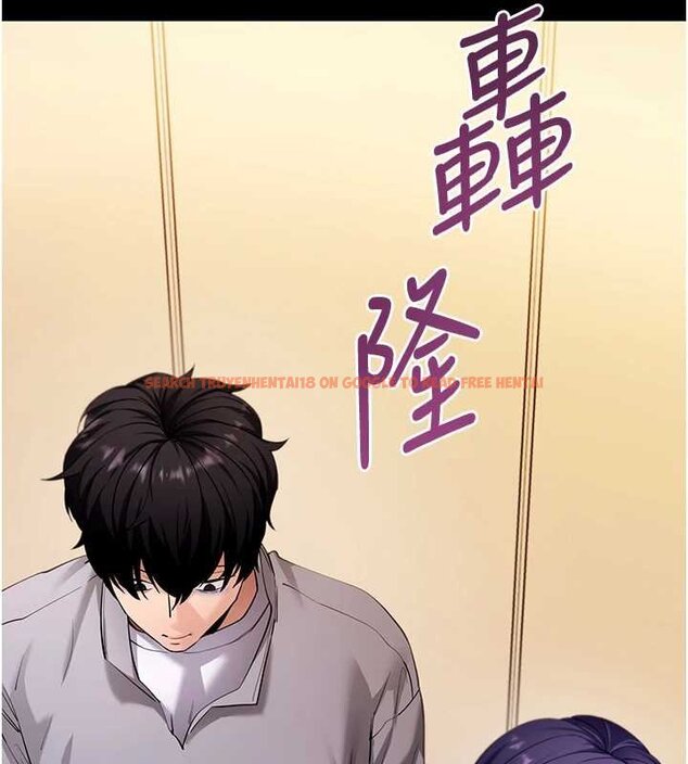 查看漫画拜脫拜脫App - 第59話-直播我們的做愛畫面 - sayhentaiz.net中的4459528图片