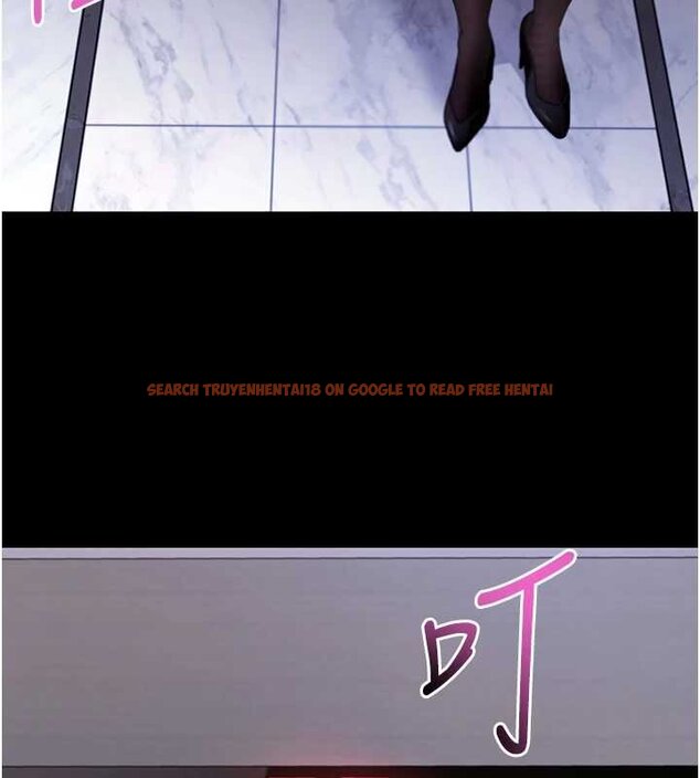 查看漫画拜脫拜脫App - 第59話-直播我們的做愛畫面 - sayhentaiz.net中的4459530图片