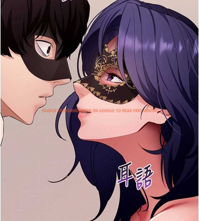 查看漫画拜脫拜脫App - 第59話-直播我們的做愛畫面 - sayhentaiz.net中的4459579图片