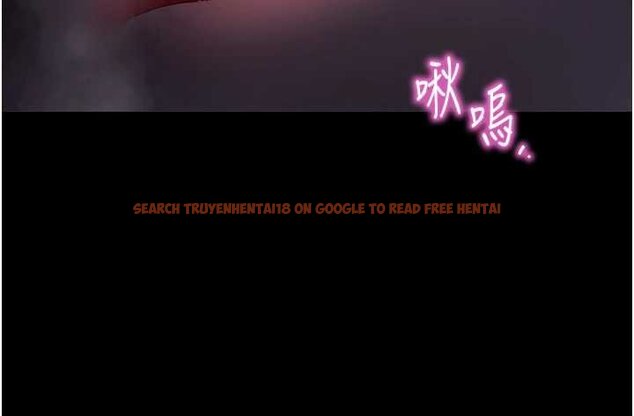 查看漫画拜脫拜脫App - 第59話-直播我們的做愛畫面 - sayhentaiz.net中的4459586图片