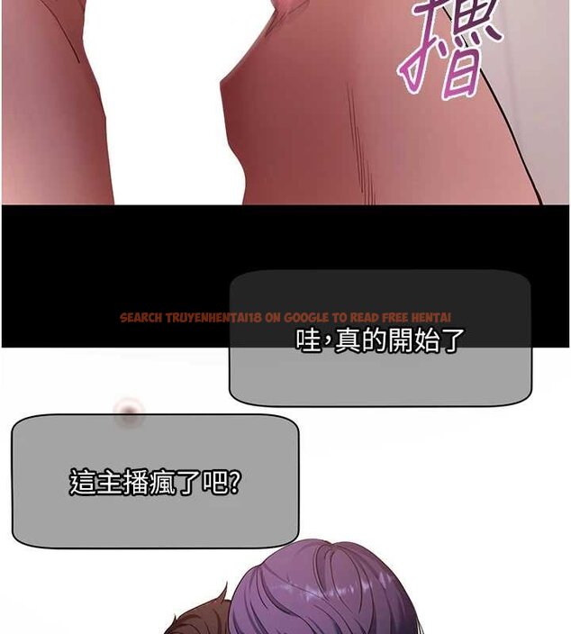 查看漫画拜脫拜脫App - 第59話-直播我們的做愛畫面 - sayhentaiz.net中的4459588图片