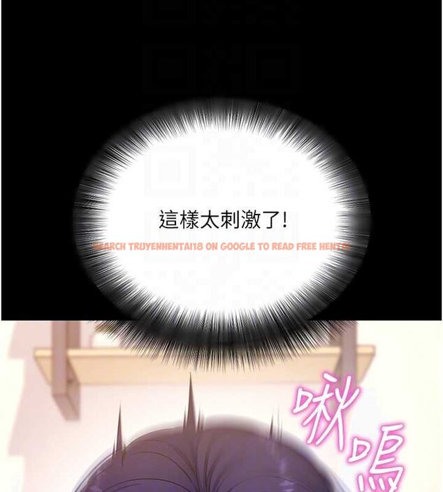 查看漫画拜脫拜脫App - 第59話-直播我們的做愛畫面 - sayhentaiz.net中的4459601图片