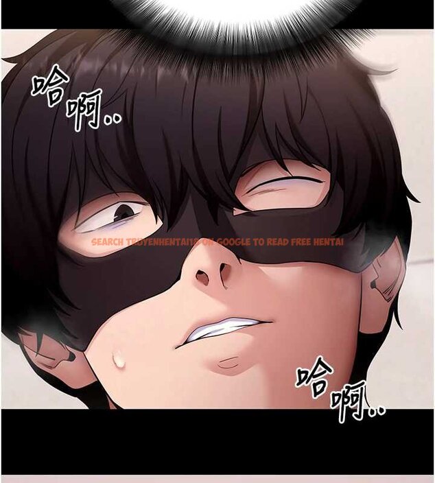 查看漫画拜脫拜脫App - 第59話-直播我們的做愛畫面 - sayhentaiz.net中的4459605图片