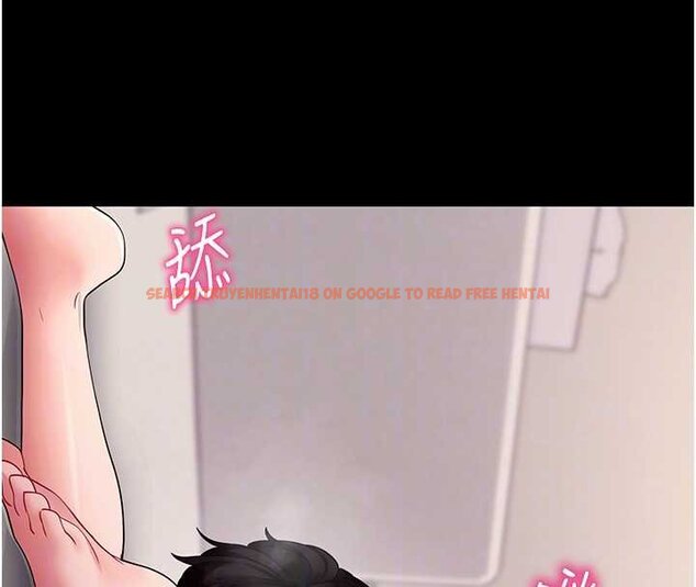 查看漫画拜脫拜脫App - 第59話-直播我們的做愛畫面 - sayhentaiz.net中的4459616图片