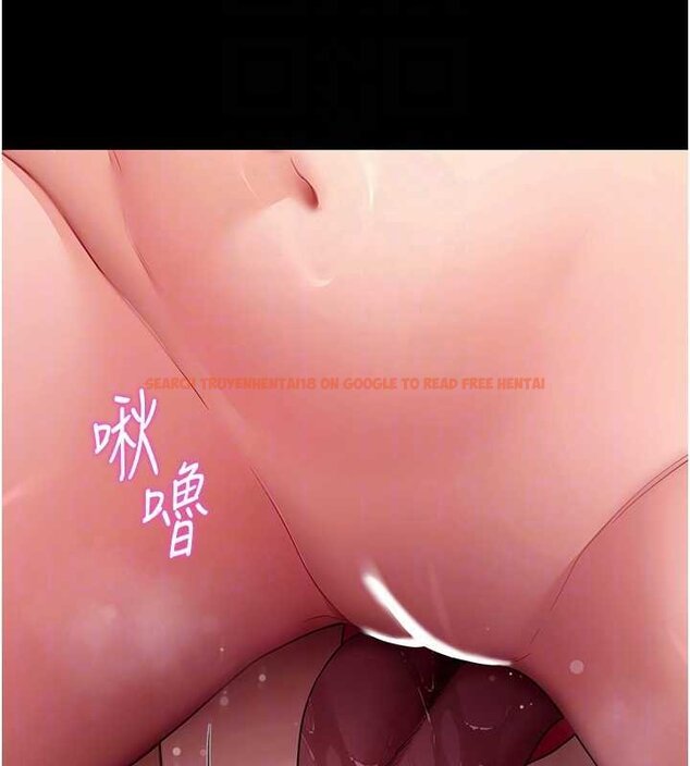 查看漫画拜脫拜脫App - 第59話-直播我們的做愛畫面 - sayhentaiz.net中的4459620图片