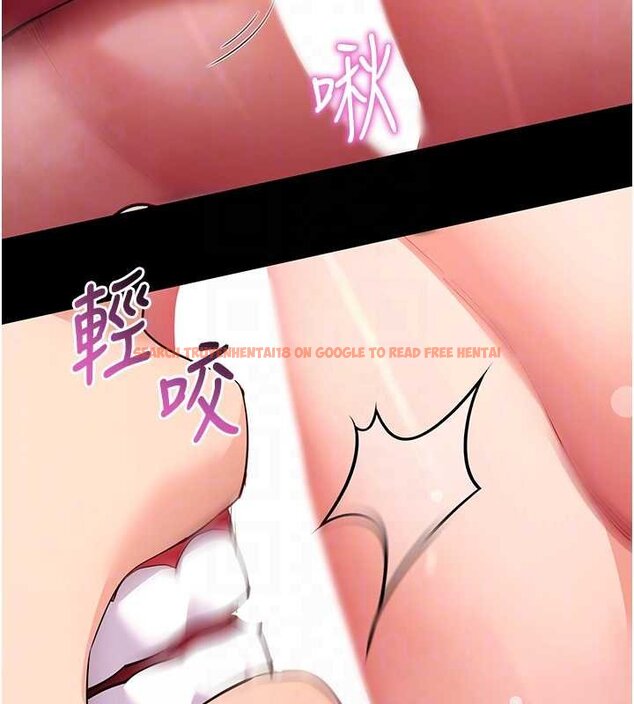 查看漫画拜脫拜脫App - 第59話-直播我們的做愛畫面 - sayhentaiz.net中的4459628图片