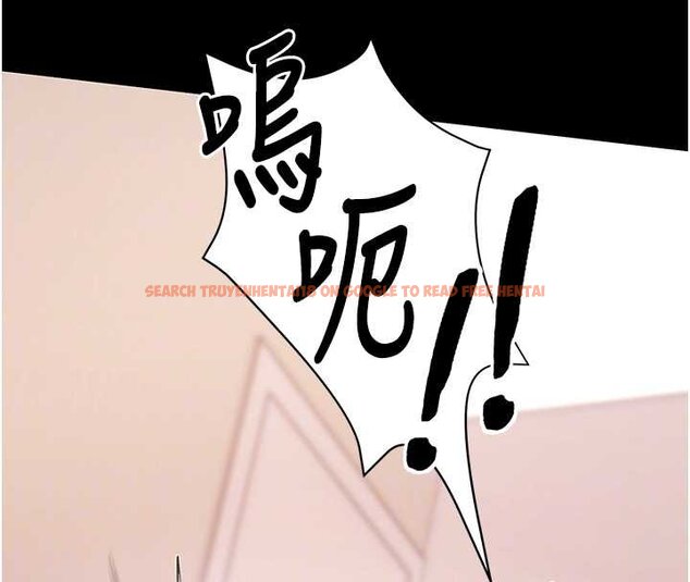 查看漫画拜脫拜脫App - 第59話-直播我們的做愛畫面 - sayhentaiz.net中的4459630图片