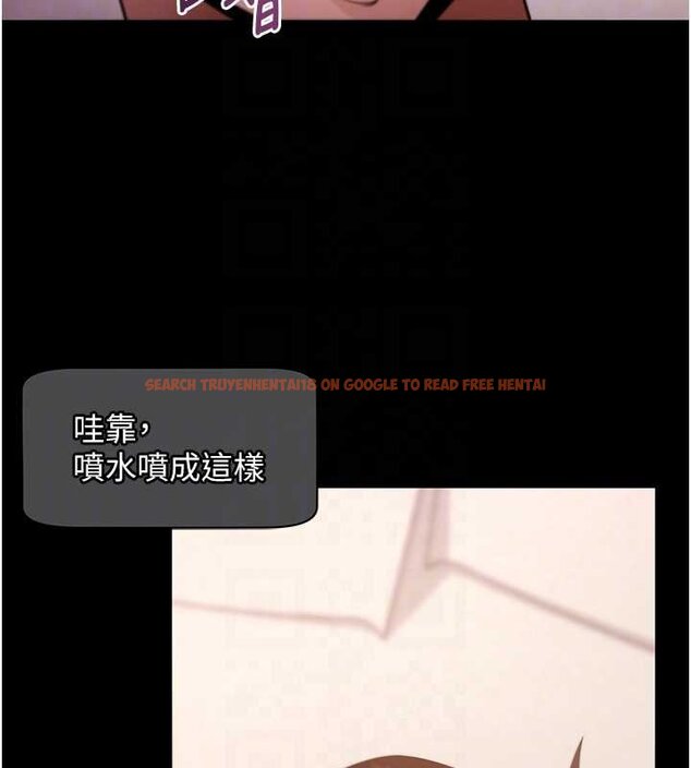 查看漫画拜脫拜脫App - 第59話-直播我們的做愛畫面 - sayhentaiz.net中的4459634图片