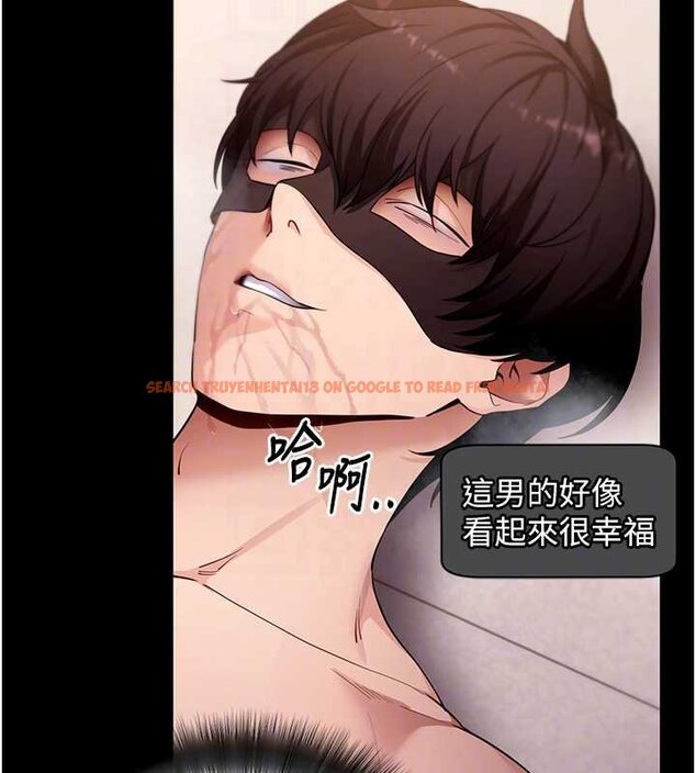 查看漫画拜脫拜脫App - 第59話-直播我們的做愛畫面 - sayhentaiz.net中的4459635图片