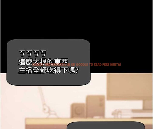 查看漫画拜脫拜脫App - 第59話-直播我們的做愛畫面 - sayhentaiz.net中的4459645图片