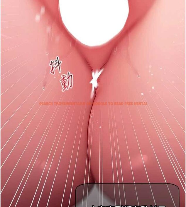 查看漫画拜脫拜脫App - 第59話-直播我們的做愛畫面 - sayhentaiz.net中的4459657图片