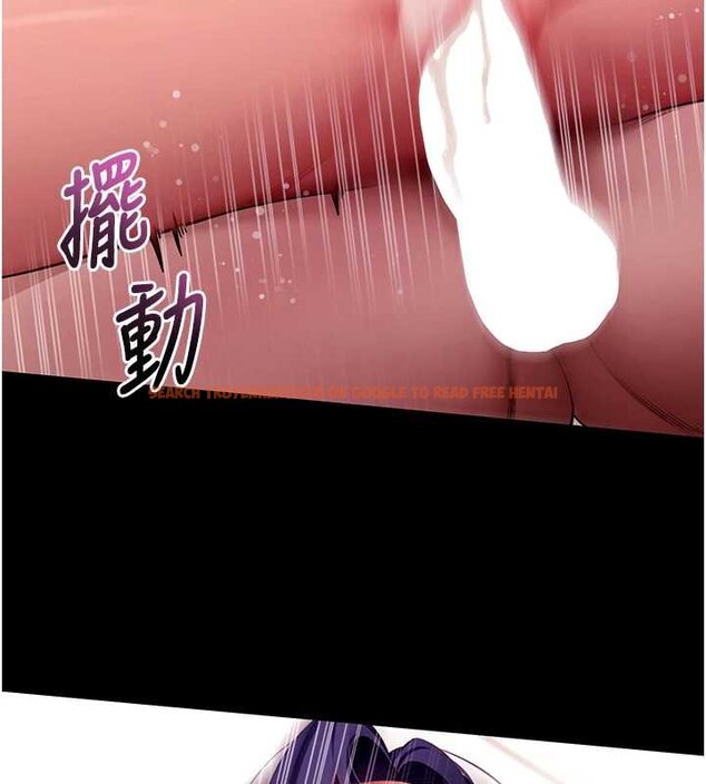 查看漫画拜脫拜脫App - 第59話-直播我們的做愛畫面 - sayhentaiz.net中的4459661图片