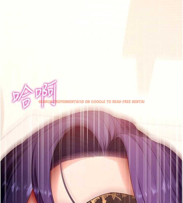 查看漫画拜脫拜脫App - 第59話-直播我們的做愛畫面 - sayhentaiz.net中的4459664图片