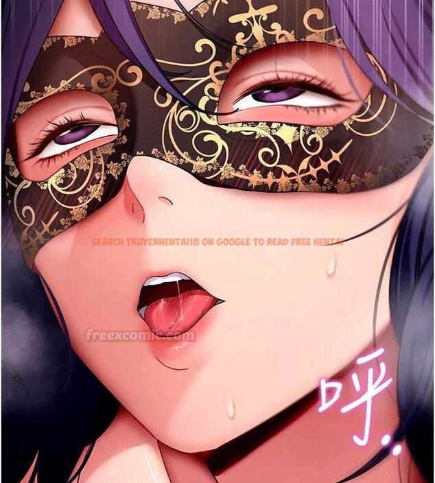 查看漫画拜脫拜脫App - 第59話-直播我們的做愛畫面 - sayhentaiz.net中的4459665图片