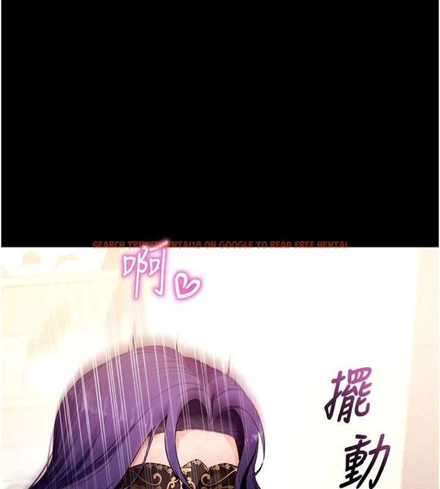 查看漫画拜脫拜脫App - 第60話-發情的女教授小穴 - tymanga.com中的4480664图片 查看漫画拜脫拜脫App - 第60話-發情的女教授小穴 - tymanga.com中的4480664图片