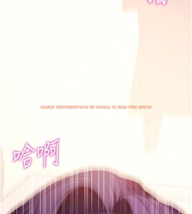 查看漫画拜脫拜脫App - 第60話-發情的女教授小穴 - tymanga.com中的4480669图片 查看漫画拜脫拜脫App - 第60話-發情的女教授小穴 - tymanga.com中的4480669图片