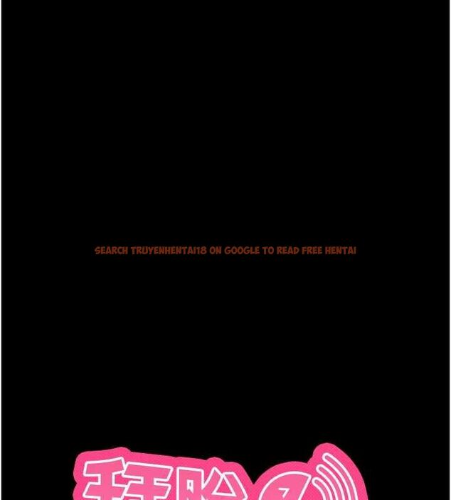 查看漫画拜脫拜脫App - 第60話-發情的女教授小穴 - tymanga.com中的4480674图片 查看漫画拜脫拜脫App - 第60話-發情的女教授小穴 - tymanga.com中的4480674图片
