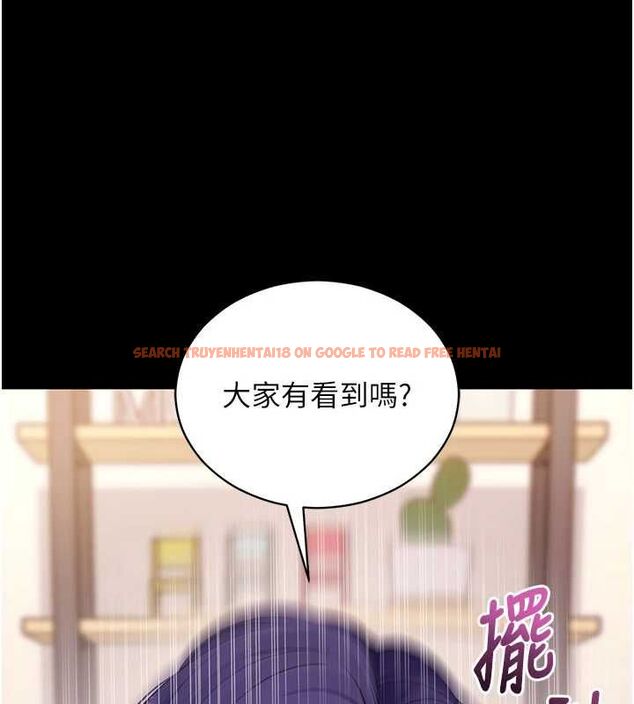 查看漫画拜脫拜脫App - 第60話-發情的女教授小穴 - tymanga.com中的4480688图片 查看漫画拜脫拜脫App - 第60話-發情的女教授小穴 - tymanga.com中的4480688图片