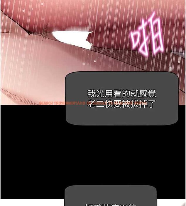 查看漫画拜脫拜脫App - 第60話-發情的女教授小穴 - tymanga.com中的4480694图片 查看漫画拜脫拜脫App - 第60話-發情的女教授小穴 - tymanga.com中的4480694图片