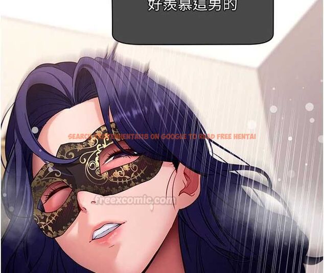 查看漫画拜脫拜脫App - 第60話-發情的女教授小穴 - tymanga.com中的4480695图片 查看漫画拜脫拜脫App - 第60話-發情的女教授小穴 - tymanga.com中的4480695图片