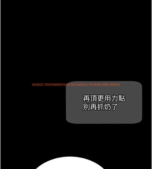 查看漫画拜脫拜脫App - 第60話-發情的女教授小穴 - tymanga.com中的4480698图片 查看漫画拜脫拜脫App - 第60話-發情的女教授小穴 - tymanga.com中的4480698图片