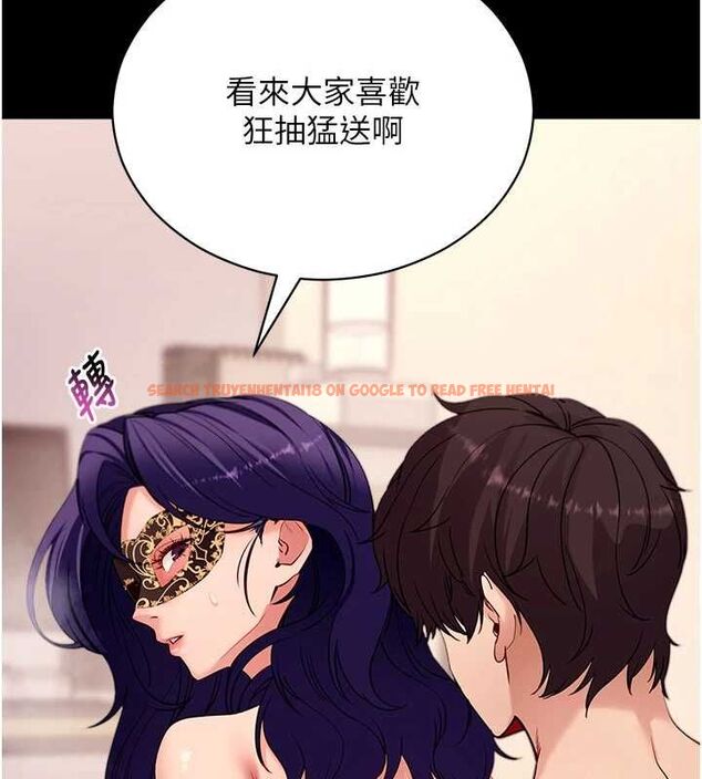 查看漫画拜脫拜脫App - 第60話-發情的女教授小穴 - tymanga.com中的4480699图片 查看漫画拜脫拜脫App - 第60話-發情的女教授小穴 - tymanga.com中的4480699图片