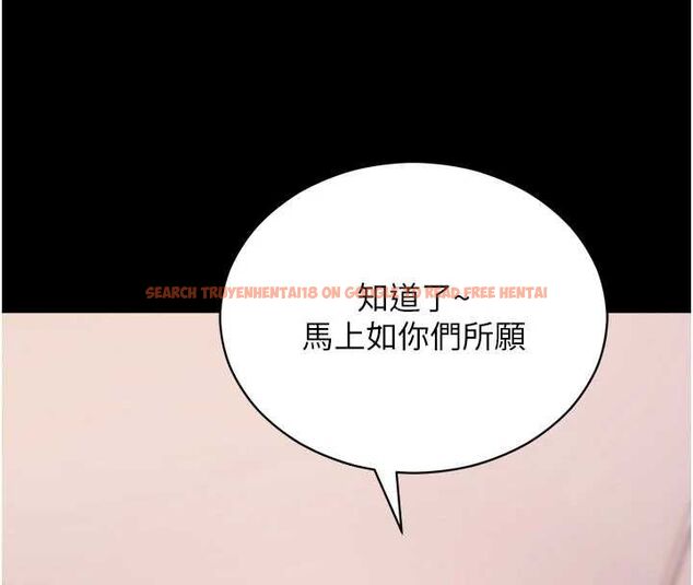 查看漫画拜脫拜脫App - 第60話-發情的女教授小穴 - tymanga.com中的4480701图片 查看漫画拜脫拜脫App - 第60話-發情的女教授小穴 - tymanga.com中的4480701图片