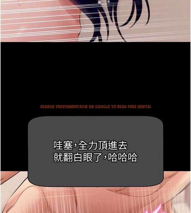 查看漫画拜脫拜脫App - 第60話-發情的女教授小穴 - tymanga.com中的4480707图片 查看漫画拜脫拜脫App - 第60話-發情的女教授小穴 - tymanga.com中的4480707图片