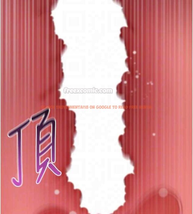 查看漫画拜脫拜脫App - 第60話-發情的女教授小穴 - tymanga.com中的4480711图片 查看漫画拜脫拜脫App - 第60話-發情的女教授小穴 - tymanga.com中的4480711图片