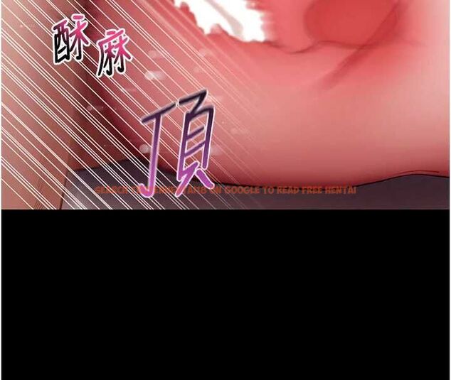 查看漫画拜脫拜脫App - 第60話-發情的女教授小穴 - tymanga.com中的4480722图片 查看漫画拜脫拜脫App - 第60話-發情的女教授小穴 - tymanga.com中的4480722图片