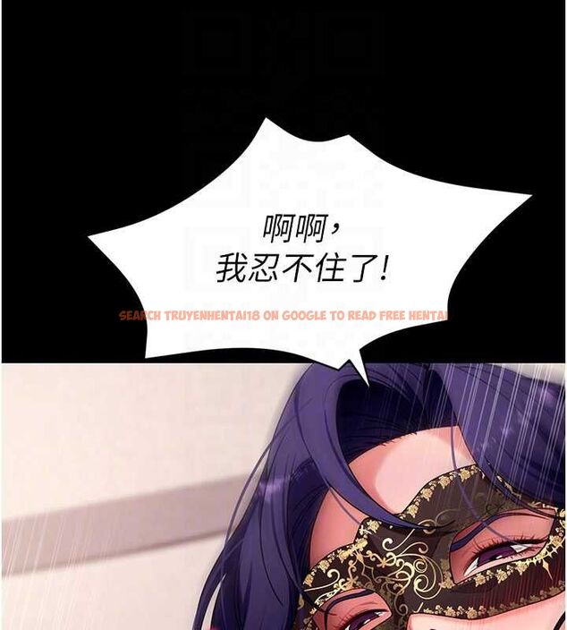 查看漫画拜脫拜脫App - 第60話-發情的女教授小穴 - tymanga.com中的4480723图片 查看漫画拜脫拜脫App - 第60話-發情的女教授小穴 - tymanga.com中的4480723图片