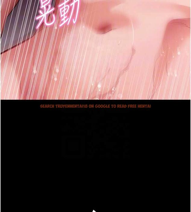 查看漫画拜脫拜脫App - 第60話-發情的女教授小穴 - tymanga.com中的4480725图片 查看漫画拜脫拜脫App - 第60話-發情的女教授小穴 - tymanga.com中的4480725图片