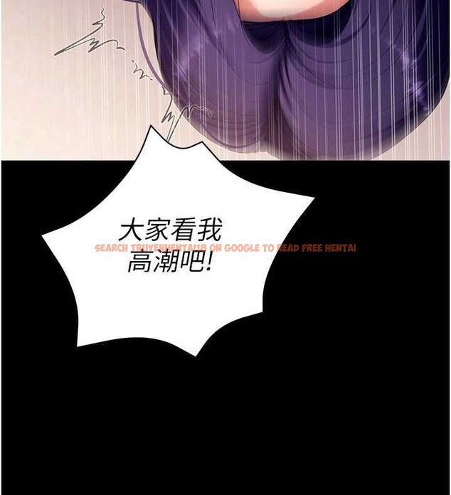 查看漫画拜脫拜脫App - 第60話-發情的女教授小穴 - tymanga.com中的4480729图片 查看漫画拜脫拜脫App - 第60話-發情的女教授小穴 - tymanga.com中的4480729图片