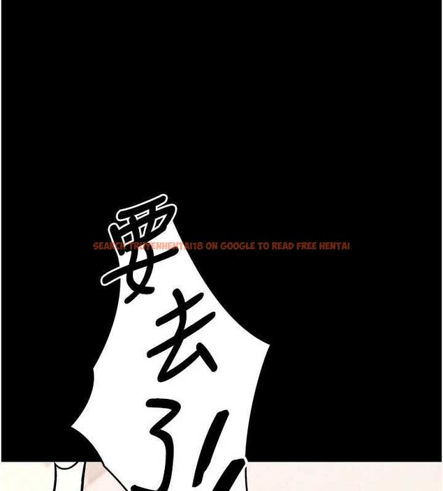 查看漫画拜脫拜脫App - 第60話-發情的女教授小穴 - tymanga.com中的4480730图片 查看漫画拜脫拜脫App - 第60話-發情的女教授小穴 - tymanga.com中的4480730图片