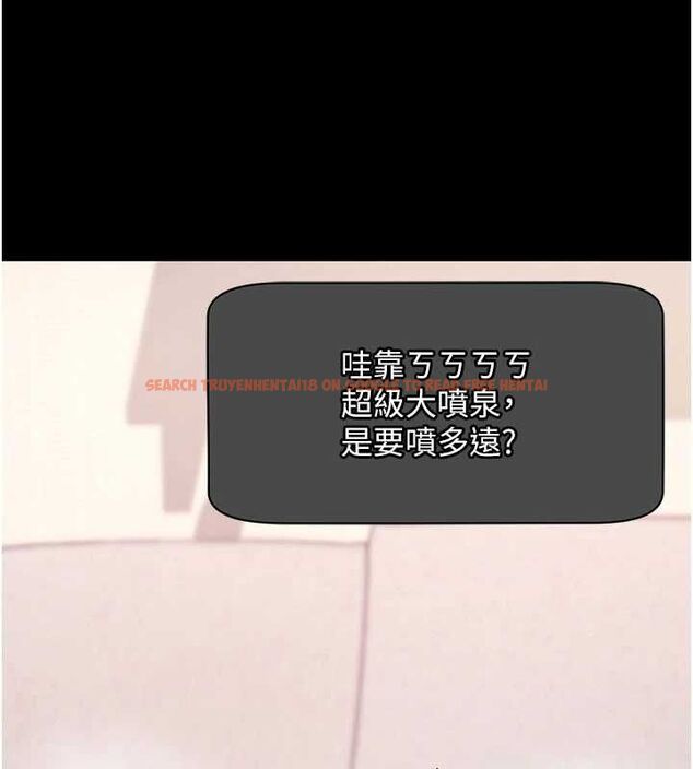 查看漫画拜脫拜脫App - 第60話-發情的女教授小穴 - tymanga.com中的4480736图片 查看漫画拜脫拜脫App - 第60話-發情的女教授小穴 - tymanga.com中的4480736图片