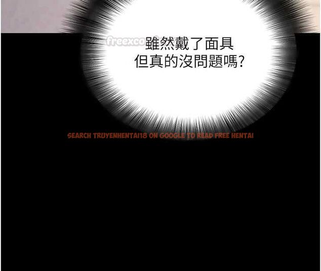 查看漫画拜脫拜脫App - 第60話-發情的女教授小穴 - tymanga.com中的4480743图片 查看漫画拜脫拜脫App - 第60話-發情的女教授小穴 - tymanga.com中的4480743图片
