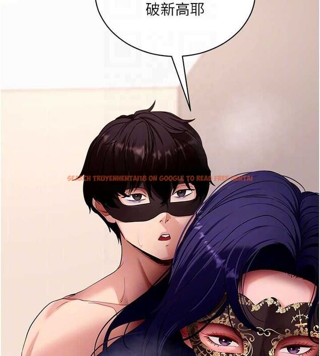 查看漫画拜脫拜脫App - 第60話-發情的女教授小穴 - tymanga.com中的4480746图片 查看漫画拜脫拜脫App - 第60話-發情的女教授小穴 - tymanga.com中的4480746图片