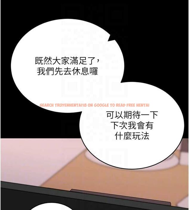 查看漫画拜脫拜脫App - 第60話-發情的女教授小穴 - tymanga.com中的4480750图片 查看漫画拜脫拜脫App - 第60話-發情的女教授小穴 - tymanga.com中的4480750图片