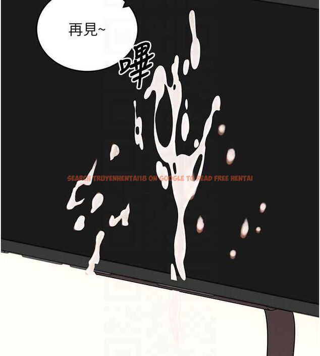 查看漫画拜脫拜脫App - 第60話-發情的女教授小穴 - tymanga.com中的4480751图片 查看漫画拜脫拜脫App - 第60話-發情的女教授小穴 - tymanga.com中的4480751图片