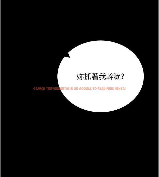 查看漫画拜脫拜脫App - 第60話-發情的女教授小穴 - tymanga.com中的4480754图片 查看漫画拜脫拜脫App - 第60話-發情的女教授小穴 - tymanga.com中的4480754图片