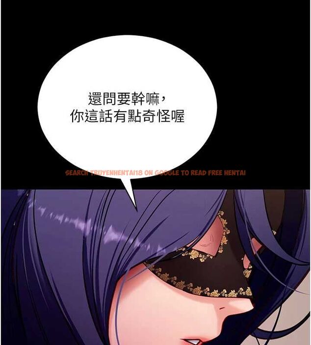 查看漫画拜脫拜脫App - 第60話-發情的女教授小穴 - tymanga.com中的4480755图片 查看漫画拜脫拜脫App - 第60話-發情的女教授小穴 - tymanga.com中的4480755图片