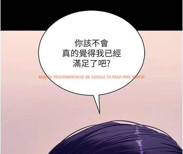 查看漫画拜脫拜脫App - 第60話-發情的女教授小穴 - tymanga.com中的4480757图片 查看漫画拜脫拜脫App - 第60話-發情的女教授小穴 - tymanga.com中的4480757图片